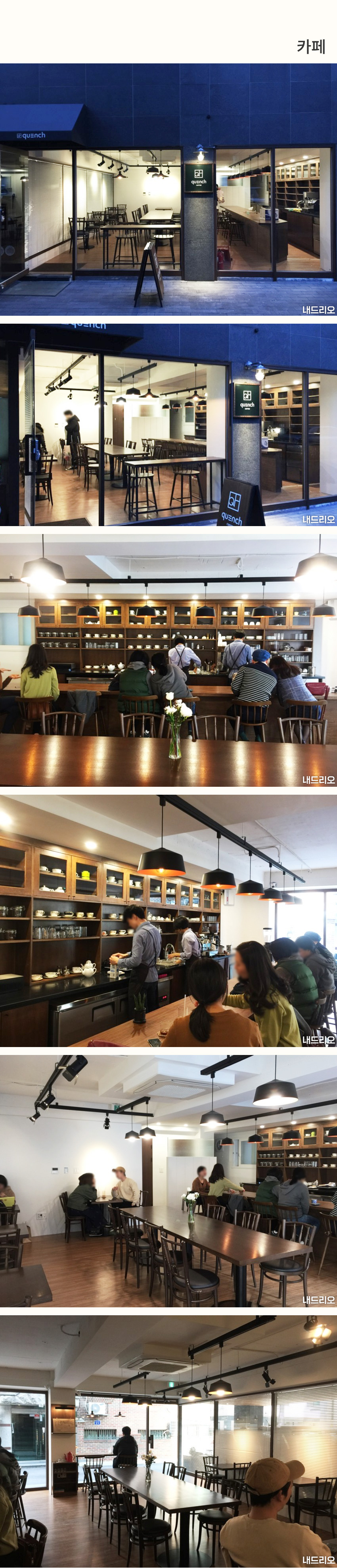 1_상업-80.jpg