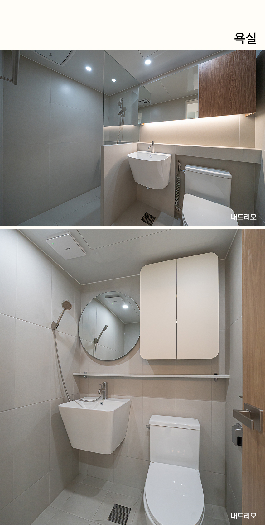 04. 페이지.jpg