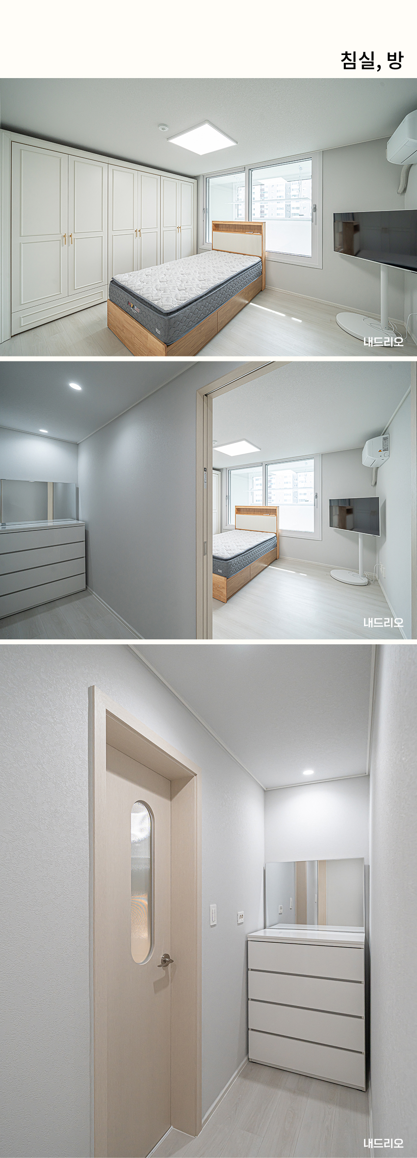 05. 페이지.jpg