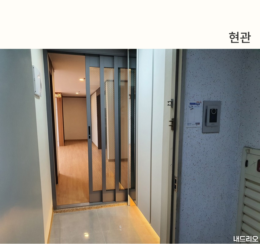 1_현관-80.jpg