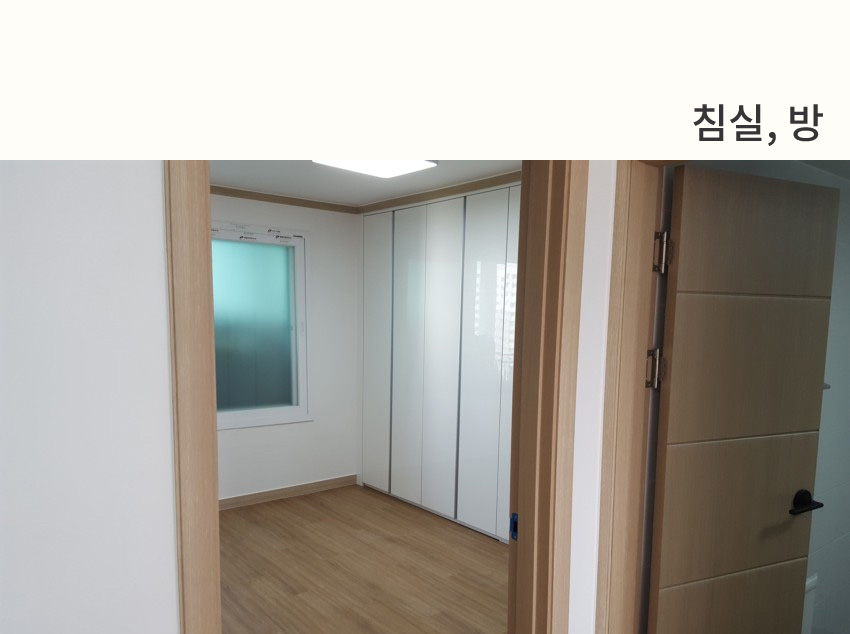 5_침실-80.jpg
