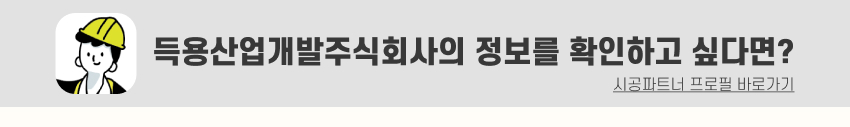 07. 띠지.jpg