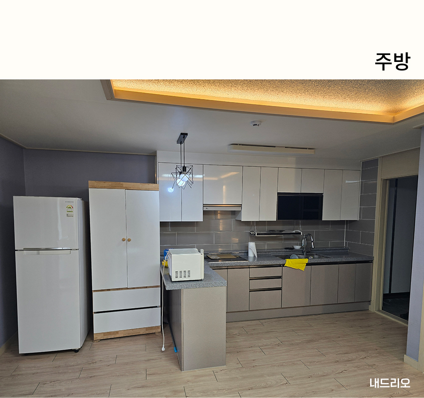 03. 페이지.jpg