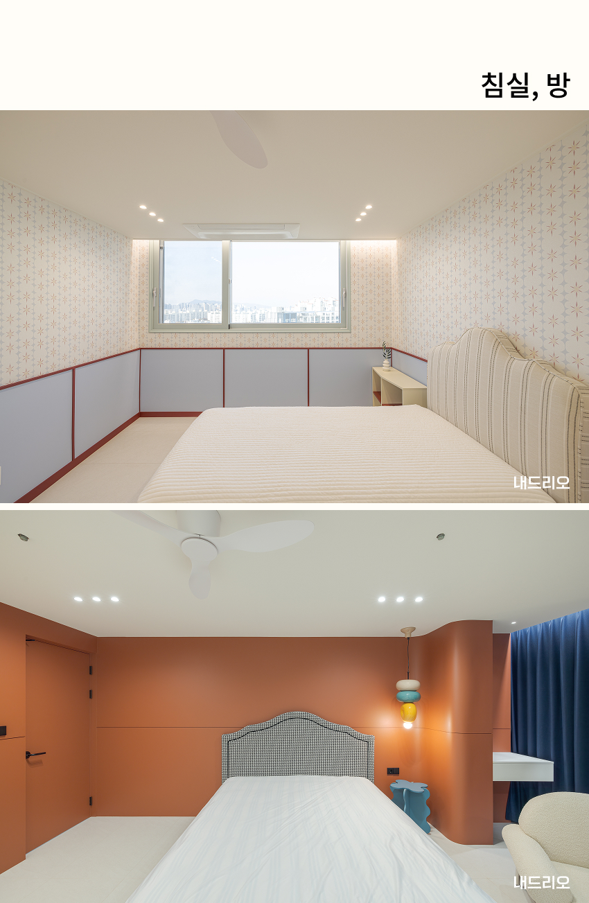 05. 페이지.jpg