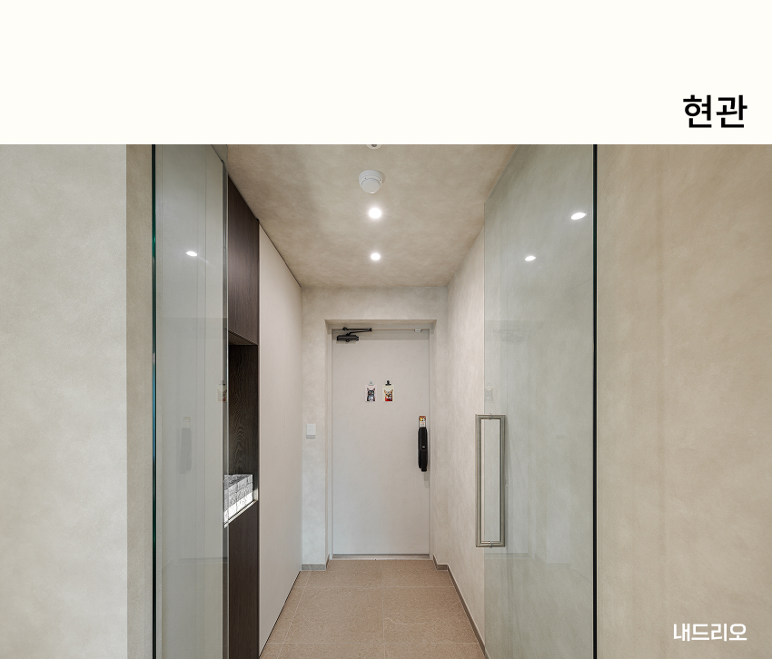 01. 페이지.jpg