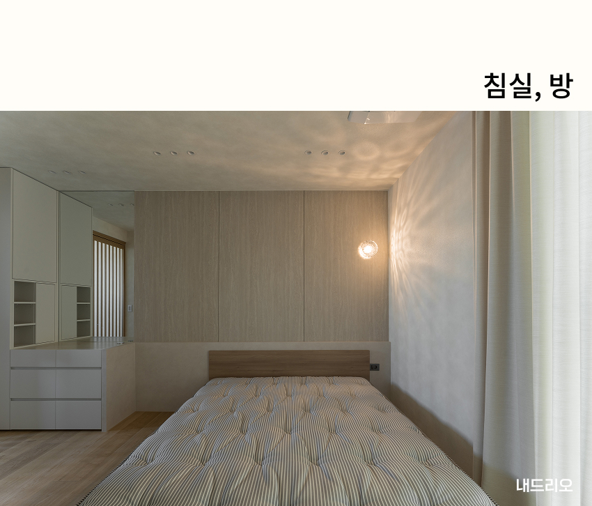 05. 페이지.jpg