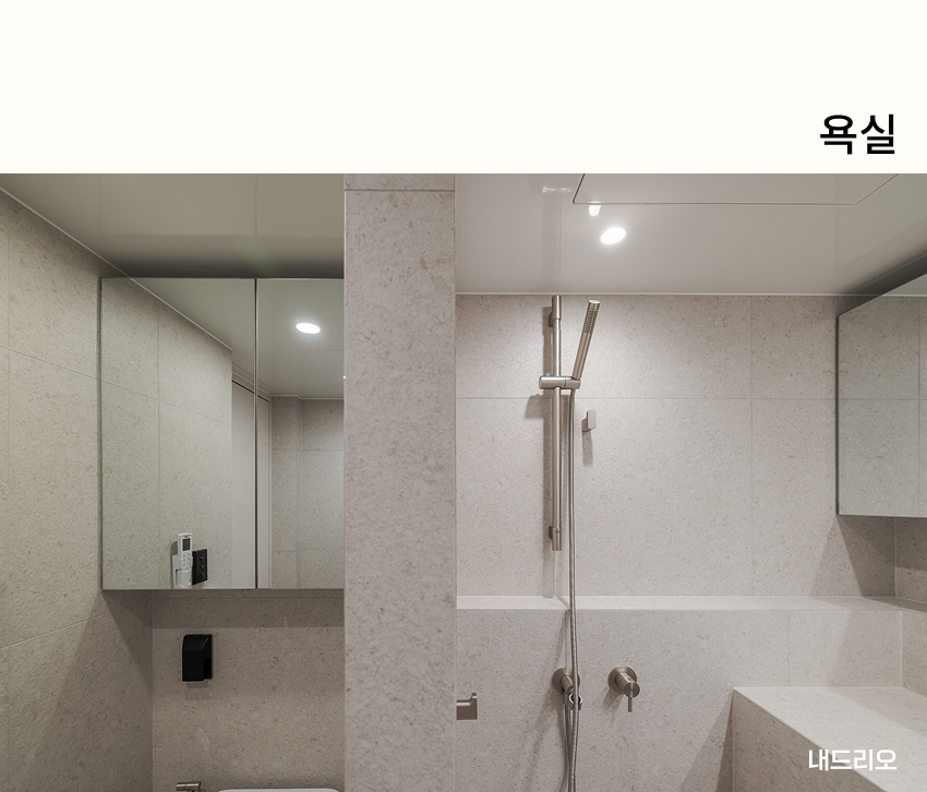 04. 페이지.jpg