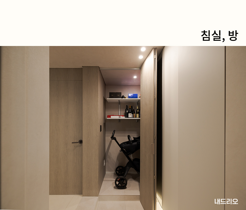 05. 페이지.jpg
