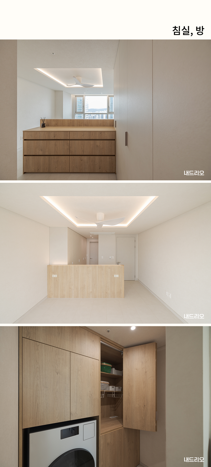 05. 페이지.jpg