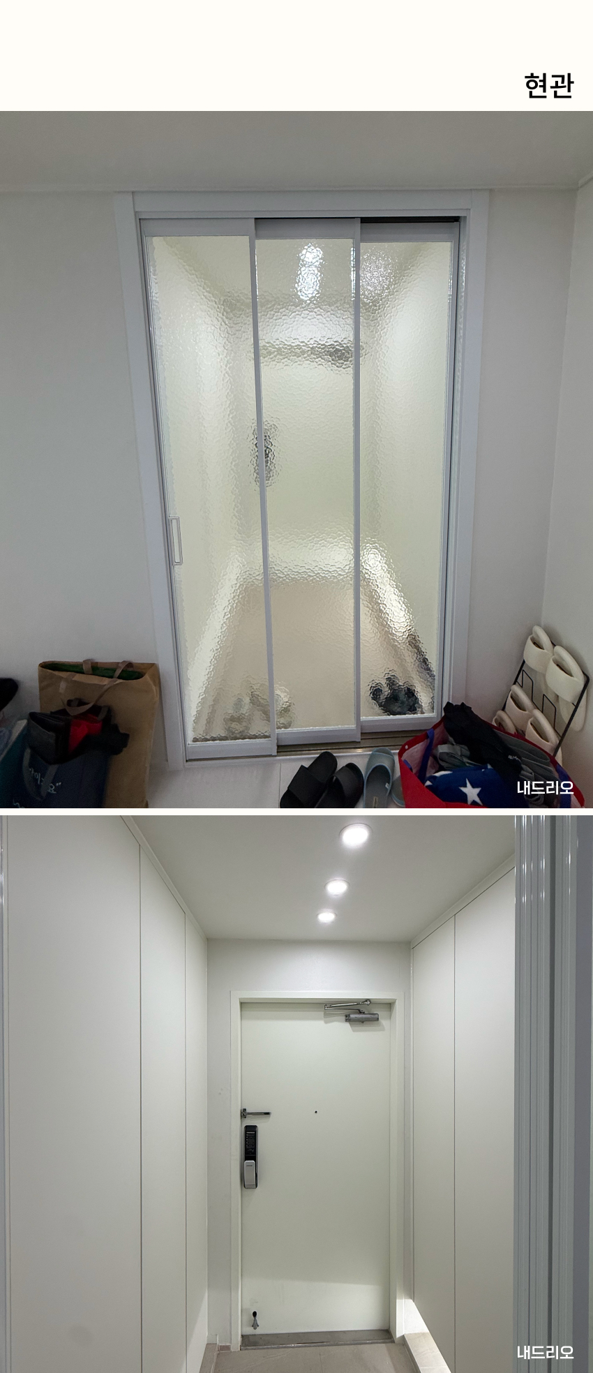 01. 페이지.jpg
