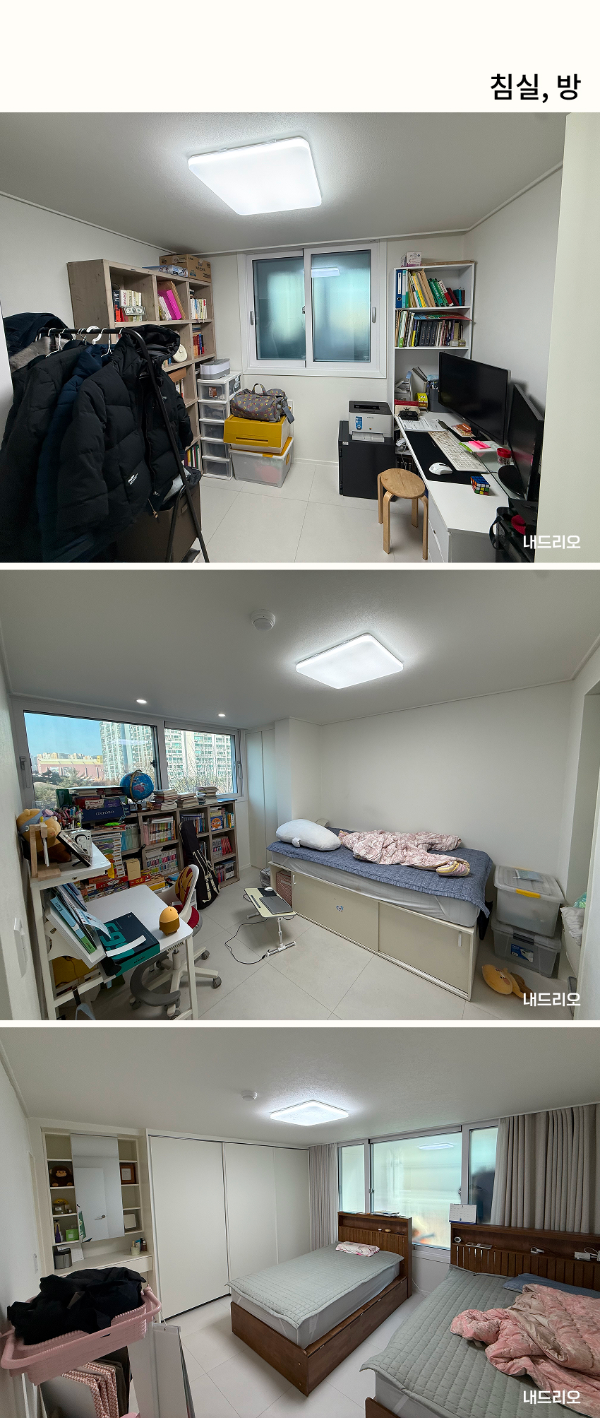 05. 페이지.jpg