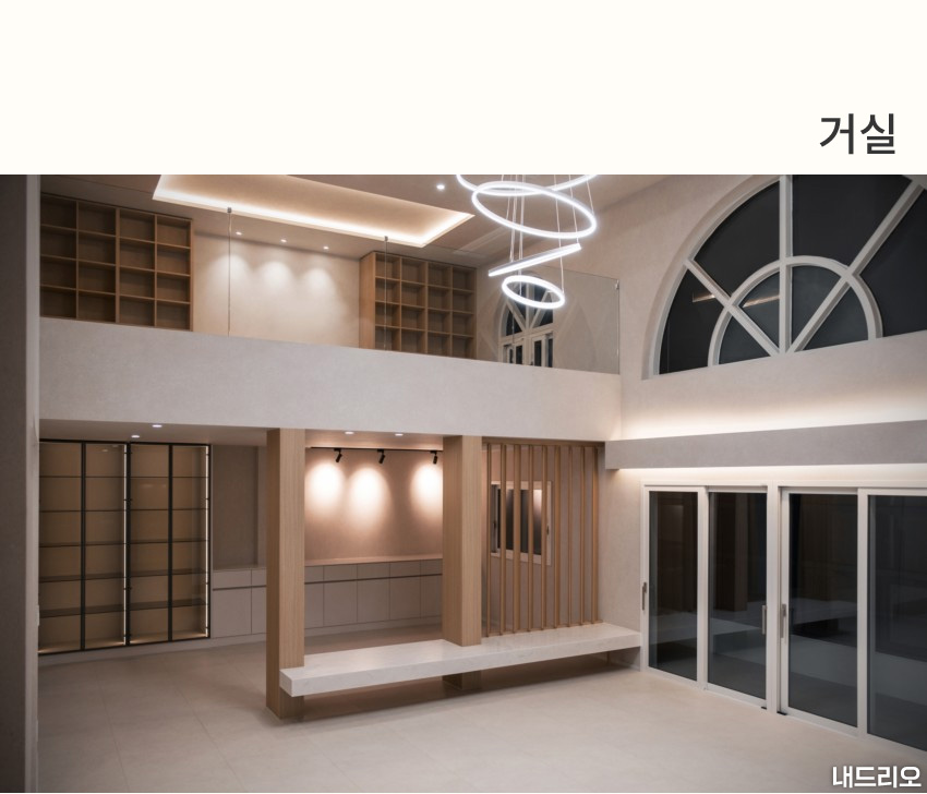 2_거실-80.jpg