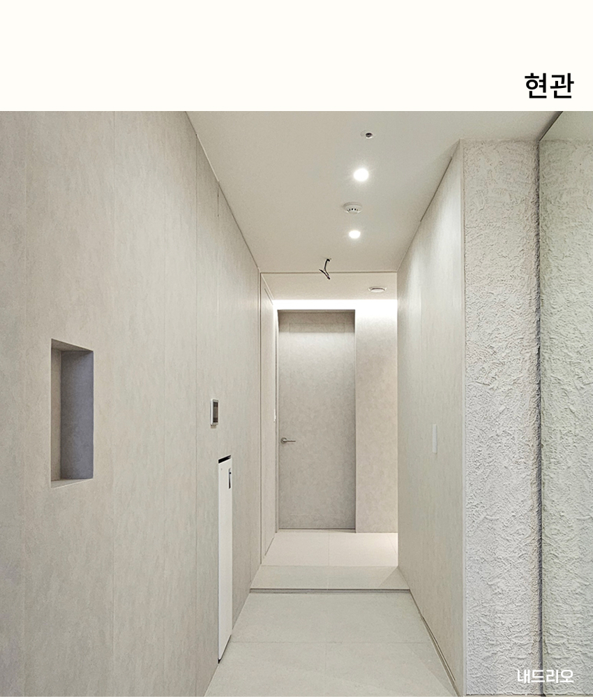 01. 페이지.jpg