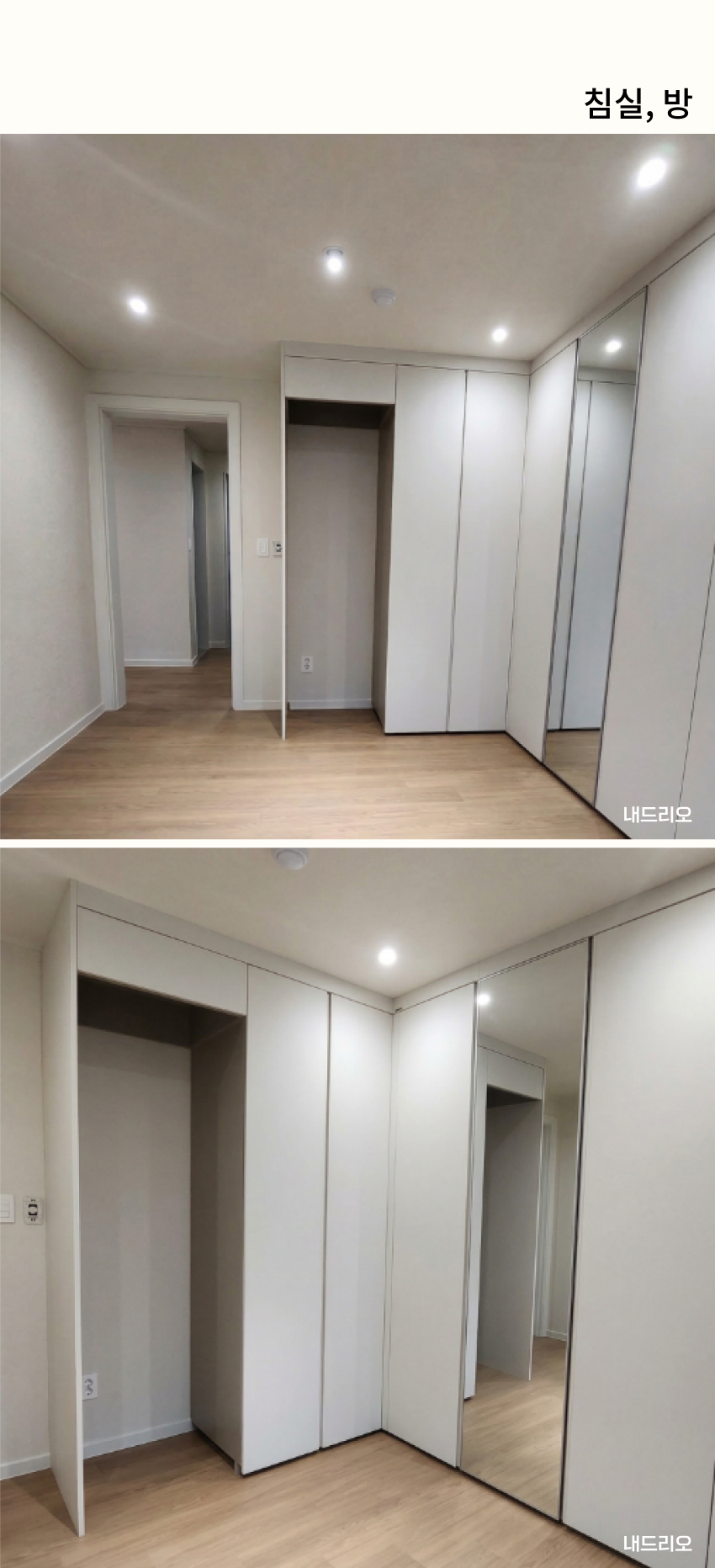 05. 페이지.jpg