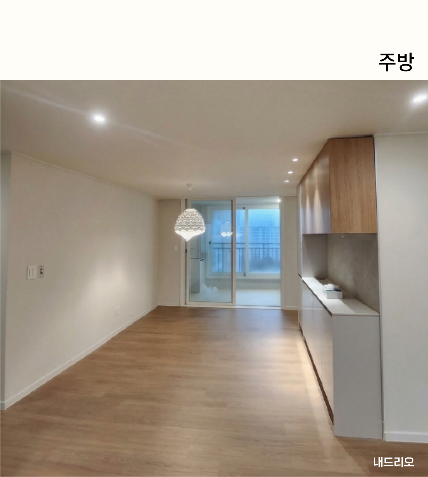 03. 페이지.jpg