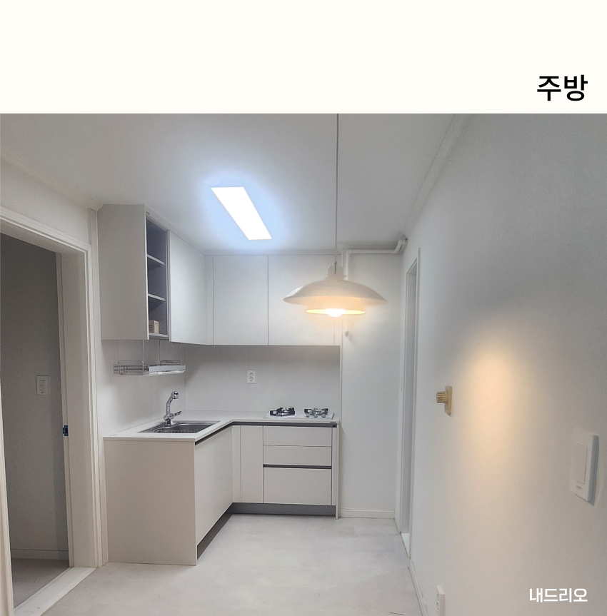 03. 페이지.jpg
