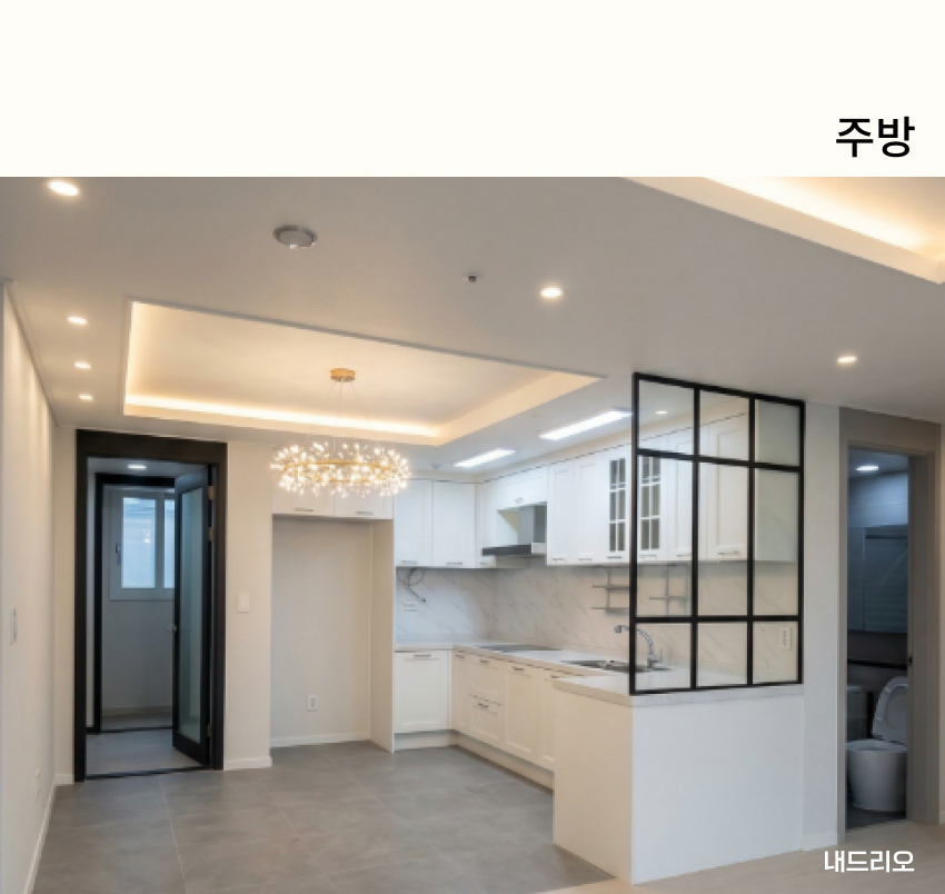 03. 페이지.jpg
