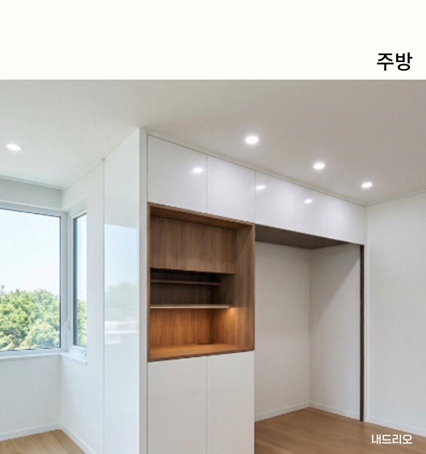 03. 페이지.jpg