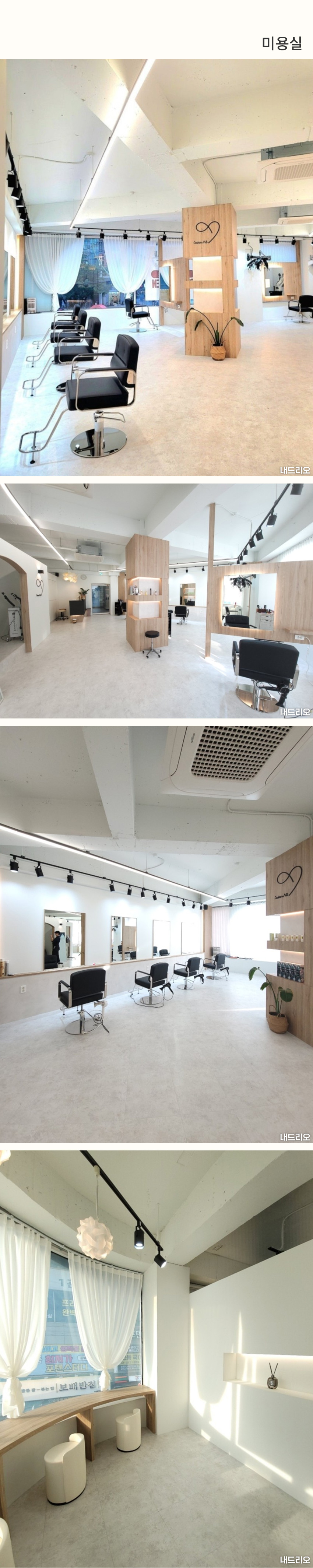 1_상업-80.jpg