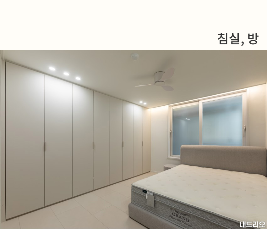 5_침실-80.jpg