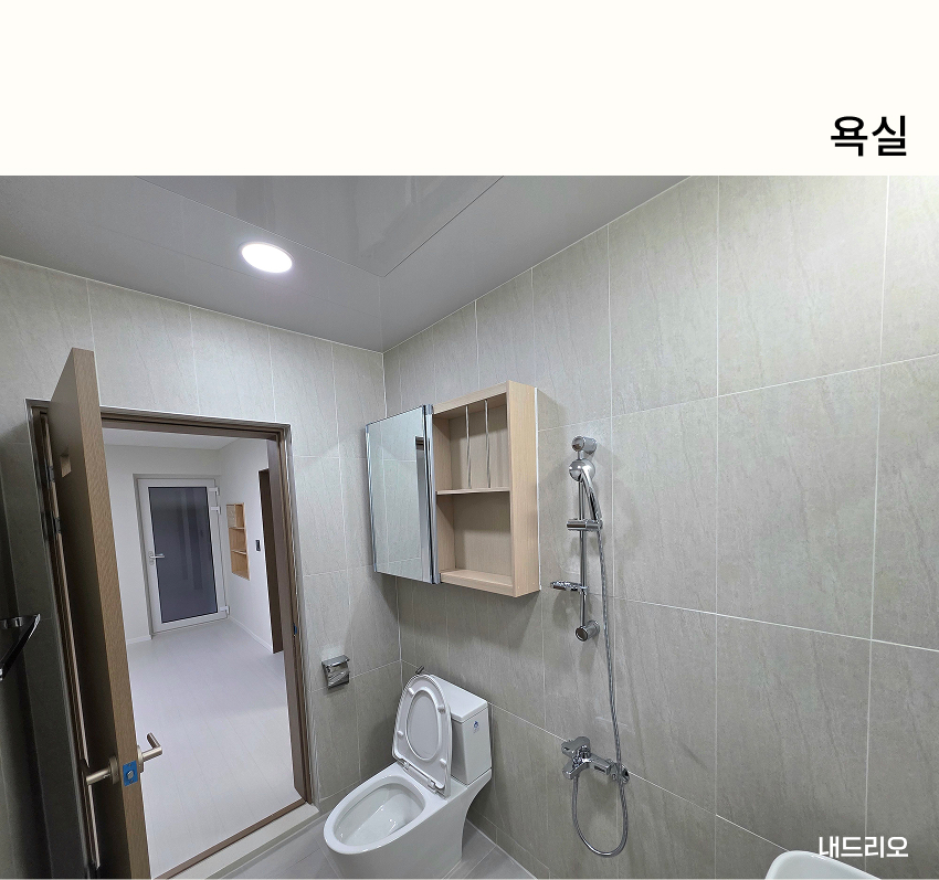 04. 페이지.jpg