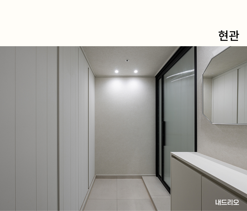 01. 페이지.jpg