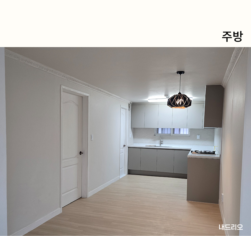 03. 페이지.jpg