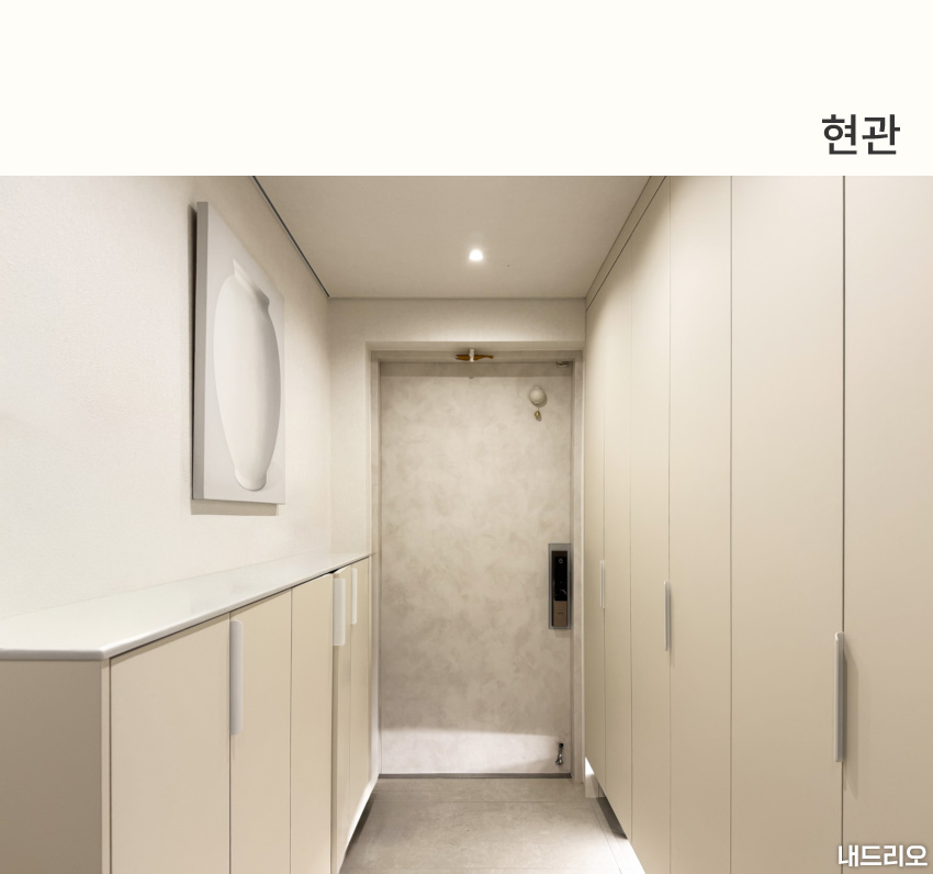 1_현관-80.jpg