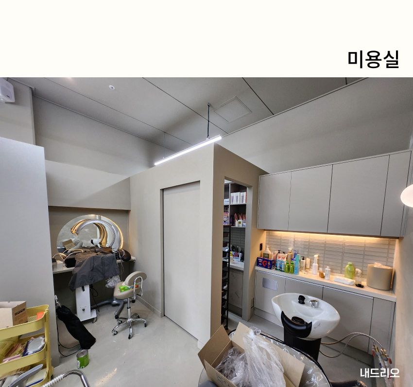 01. 페이지.jpg