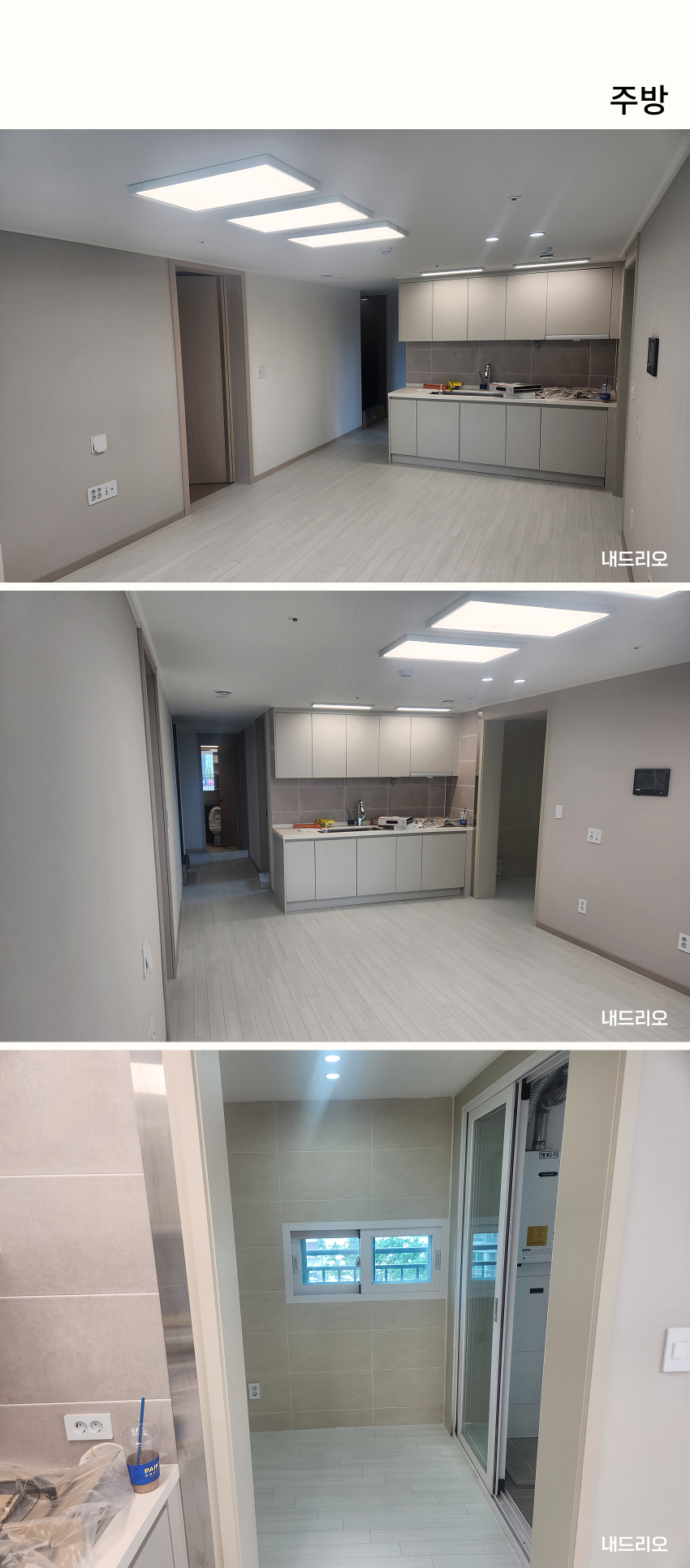 03. 페이지.jpg