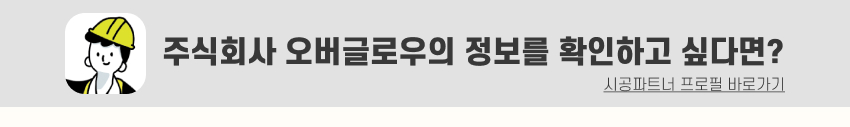 07. 띠지.jpg