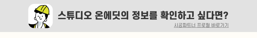 07. 띠지.jpg