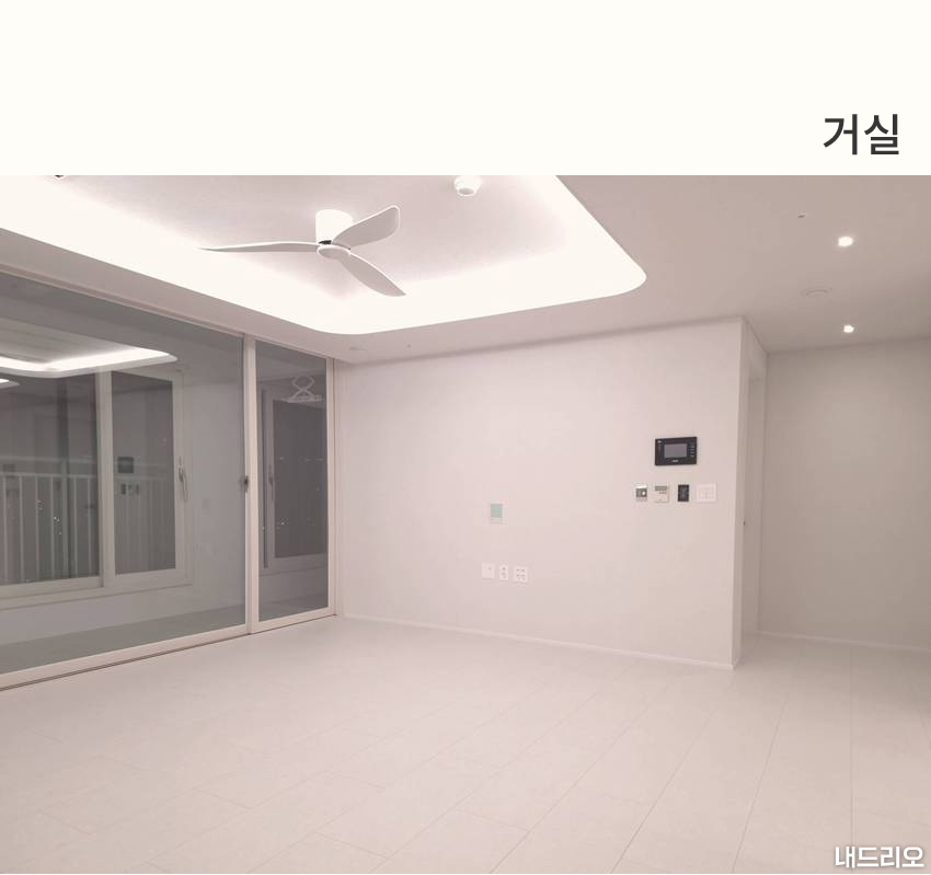 2_거실-80.jpg