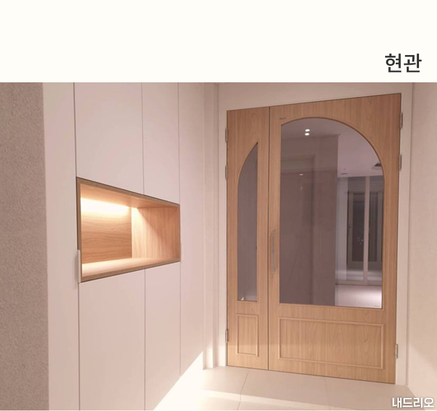 1_현관-80.jpg