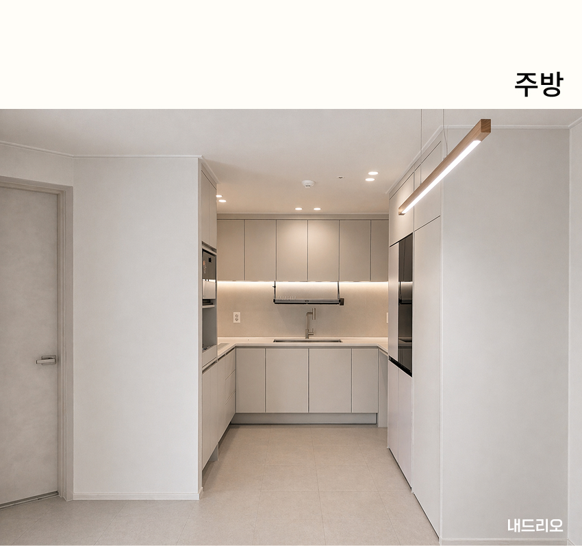 03. 페이지.jpg