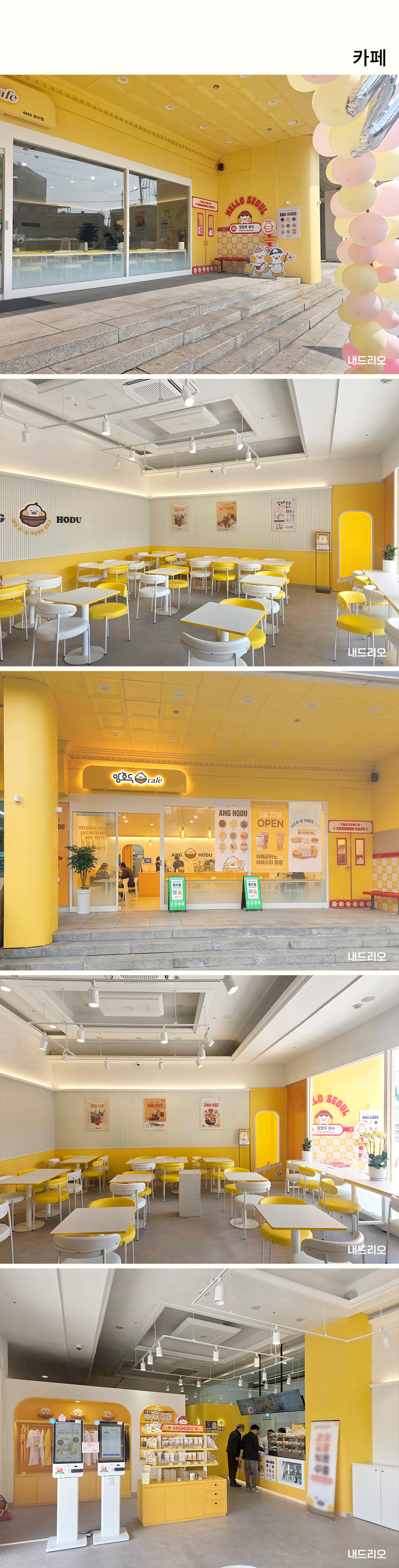 01. 페이지.jpg