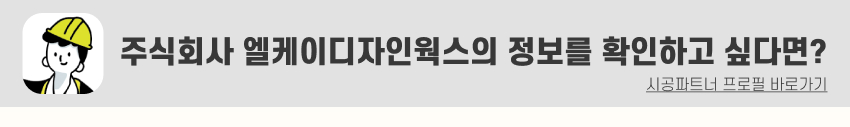 07. 띠지.jpg