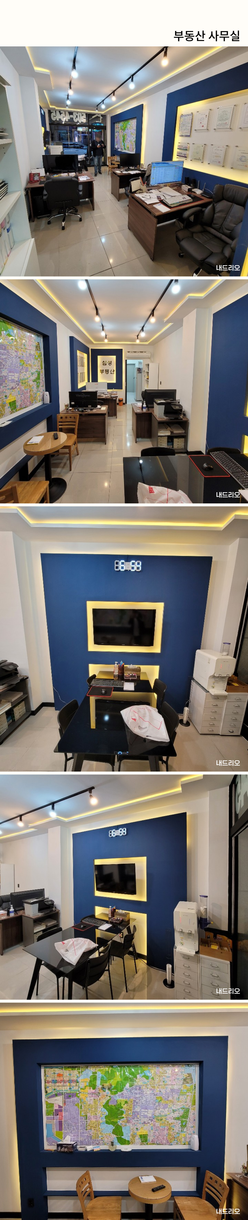 01. 페이지.jpg