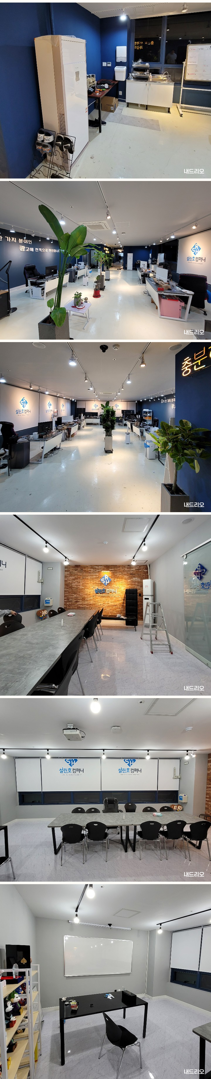 02. 페이지.jpg