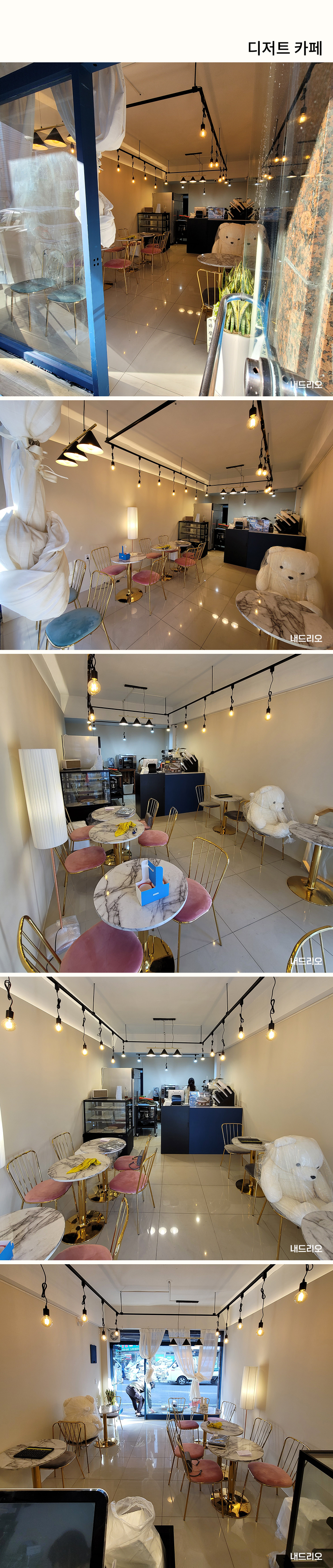 01. 페이지.jpg