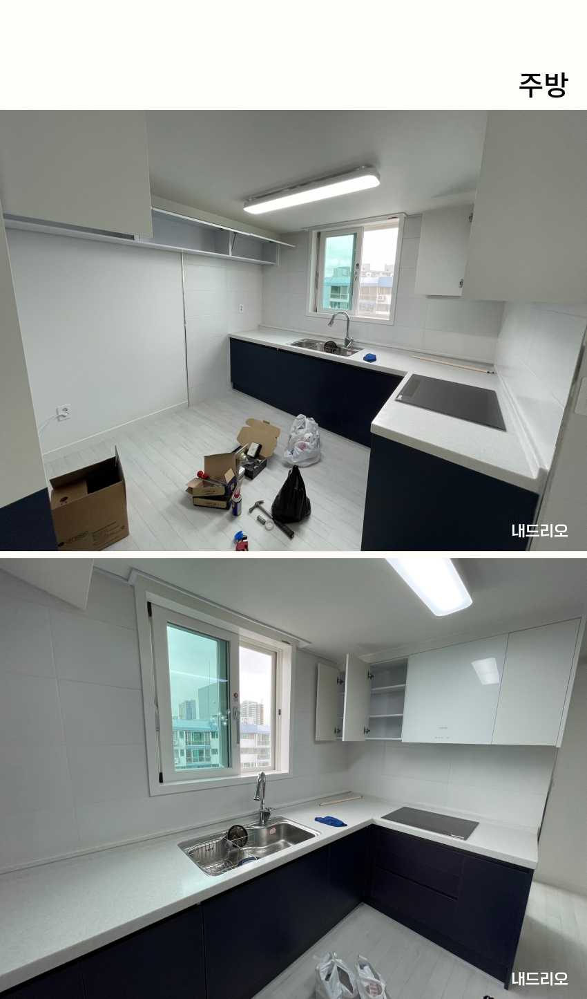 03. 페이지.jpg