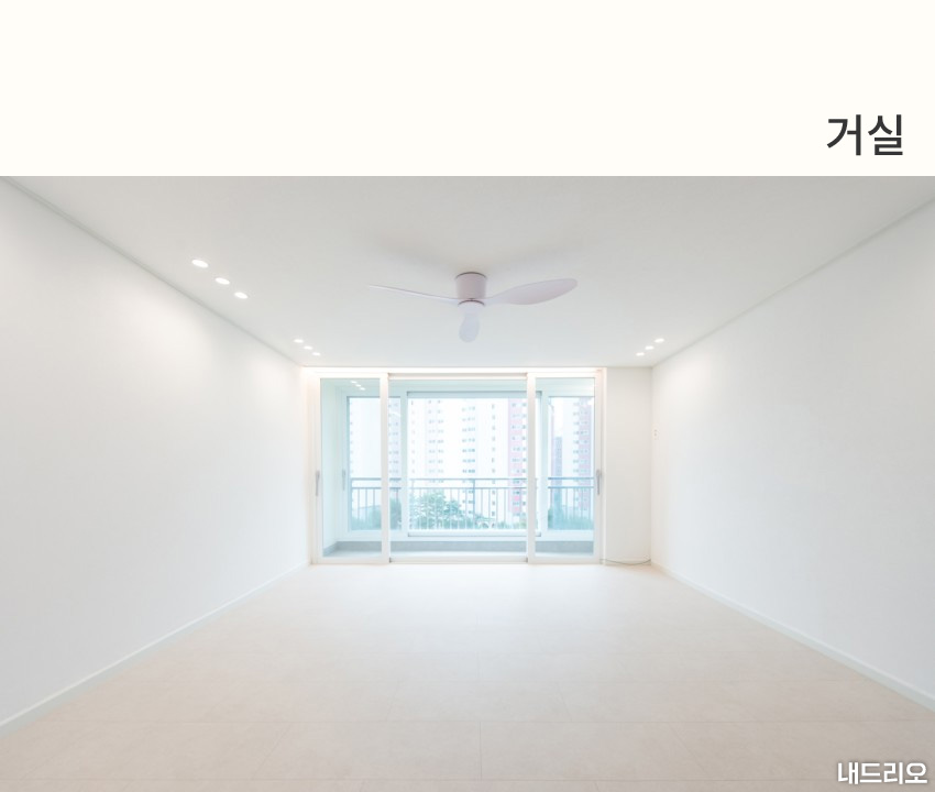 2_거실-80.jpg