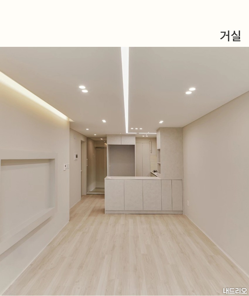 2_거실-80.jpg