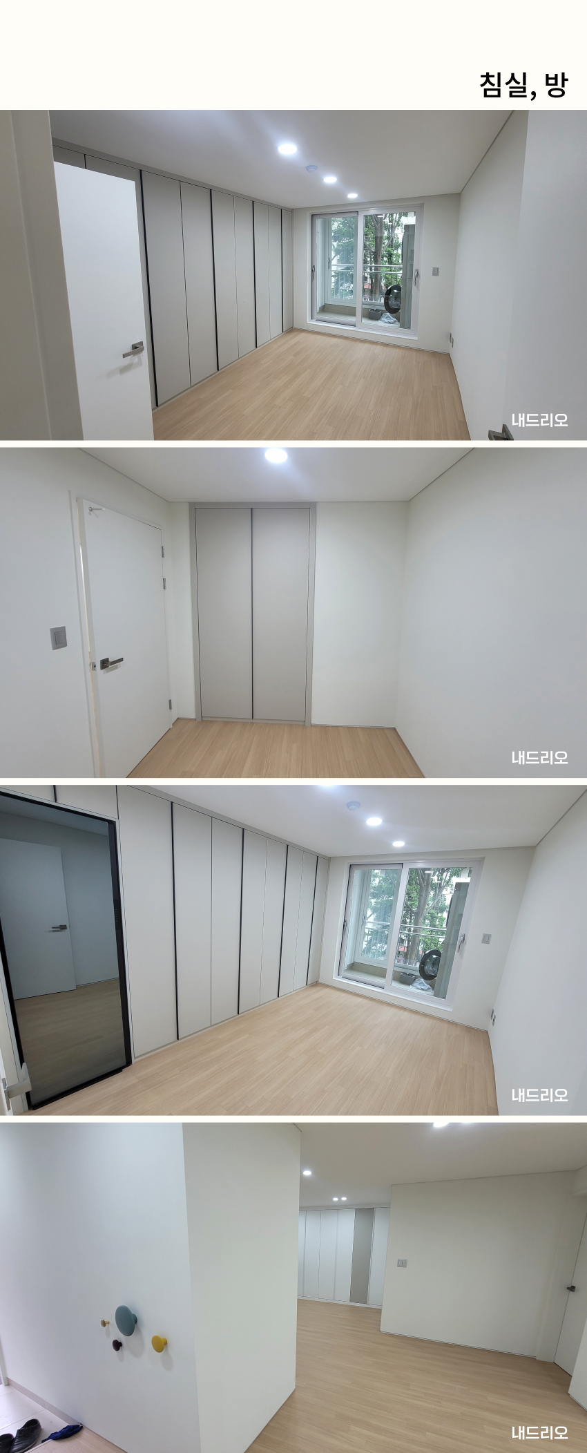 05. 페이지.jpg