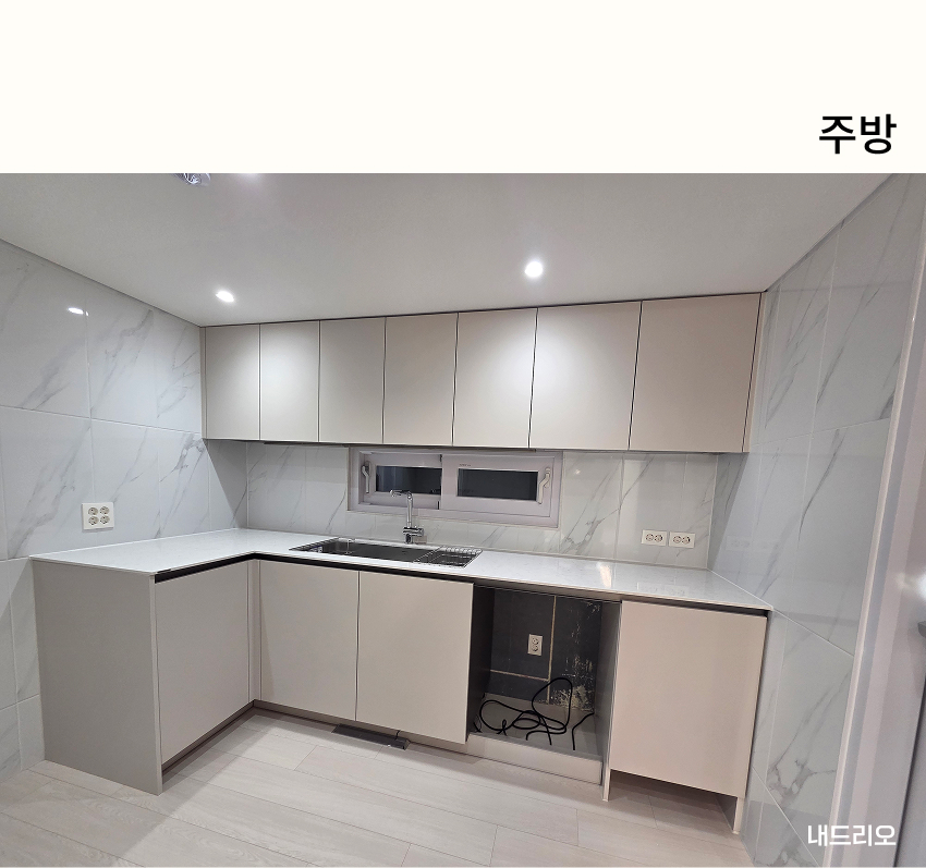 03. 페이지.jpg