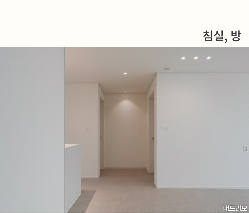 5_침실-80.jpg
