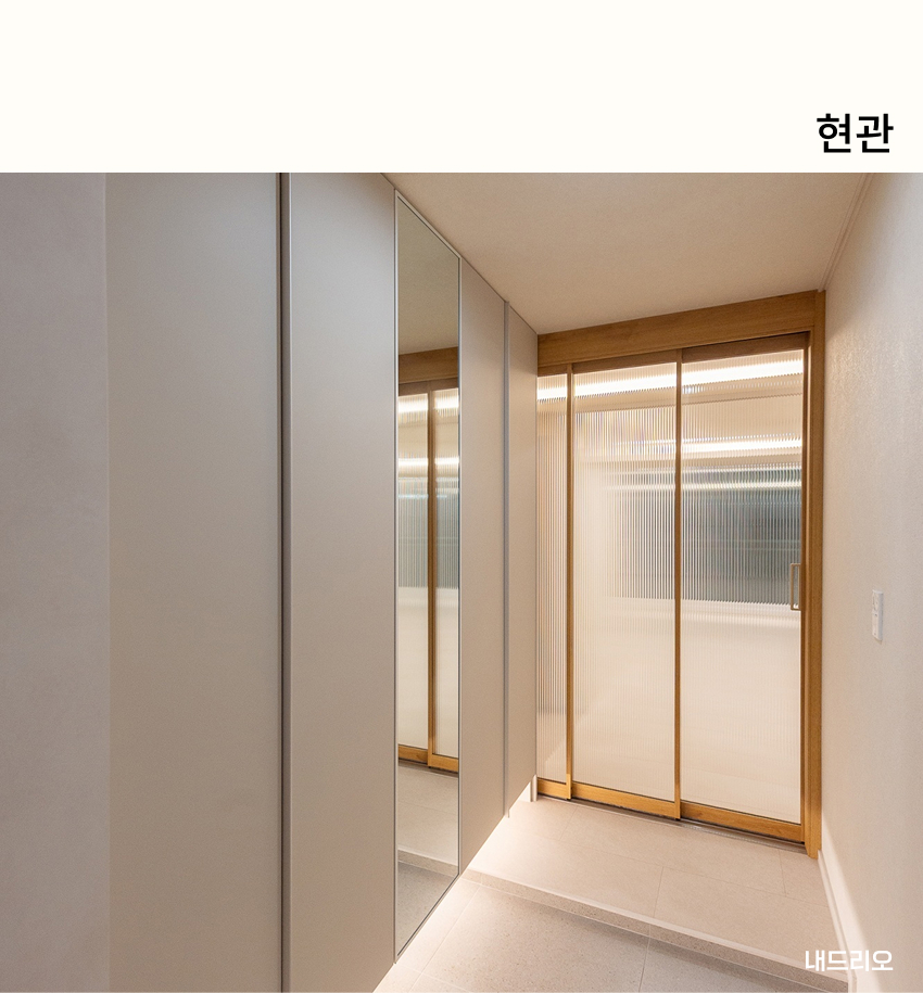 01. 페이지.jpg