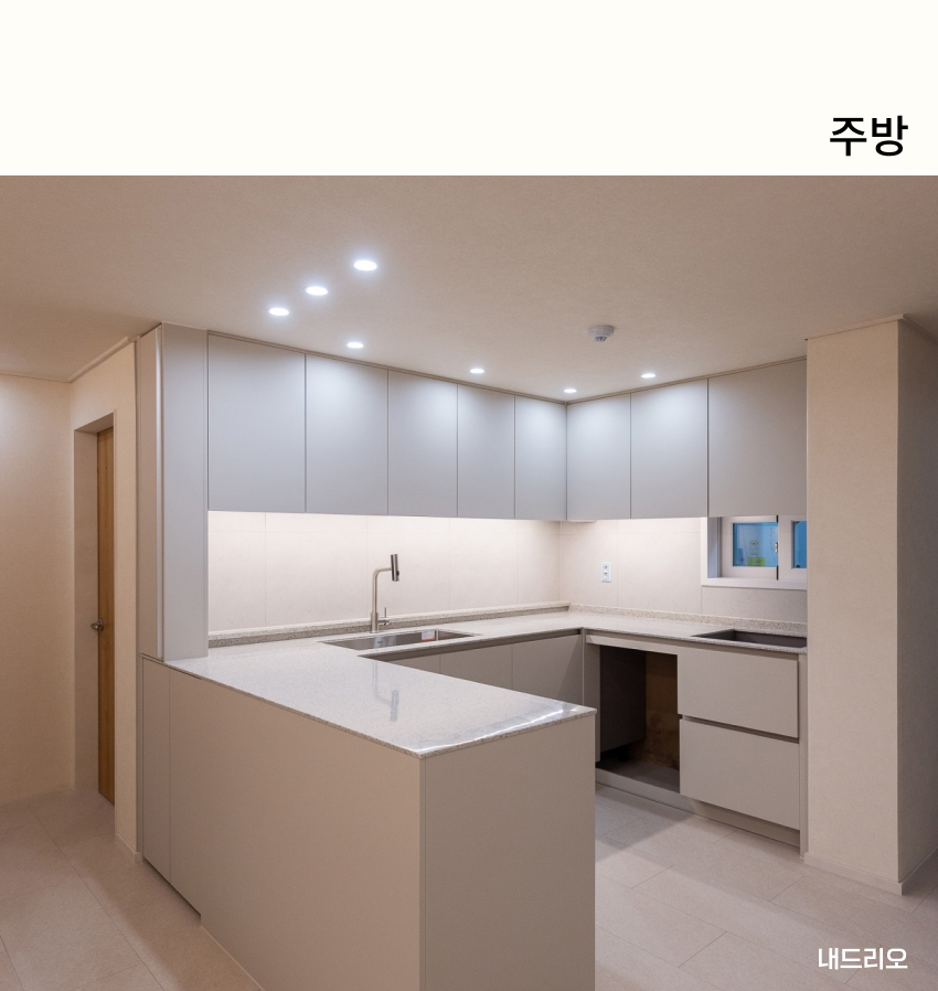 03. 페이지.jpg