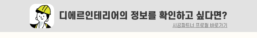 07. 띠지.jpg