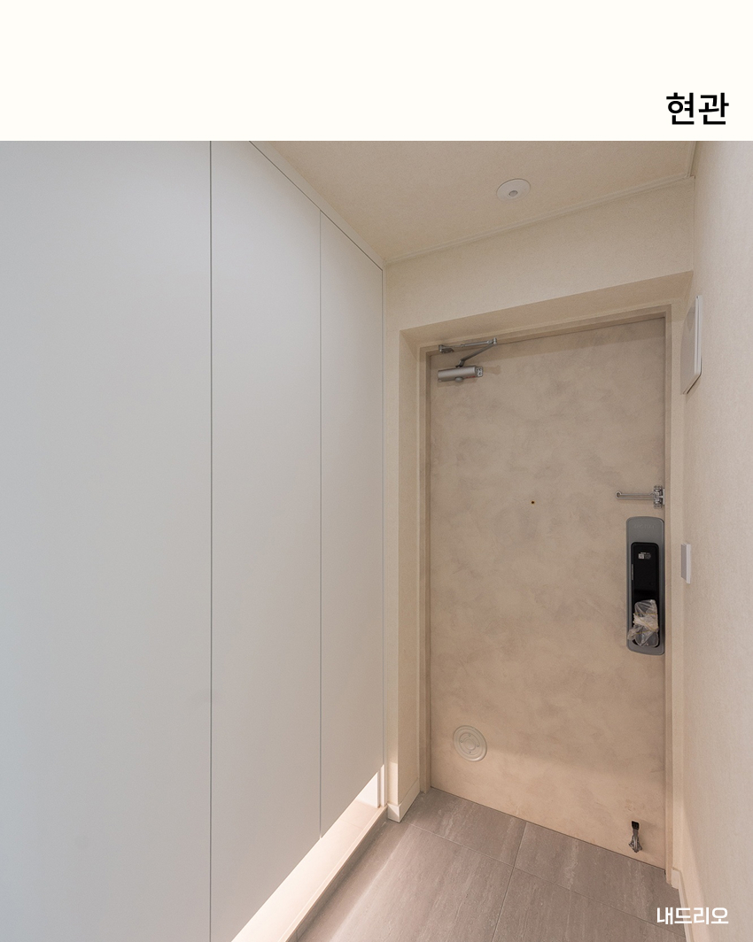 01. 페이지.jpg